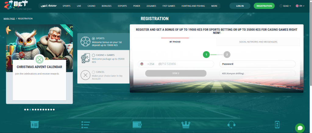 22Bet registration page